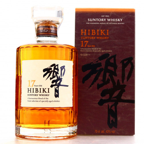 未開栓】SUNTORY サントリー 響 HIBIKI 17年 ゴールドラベル