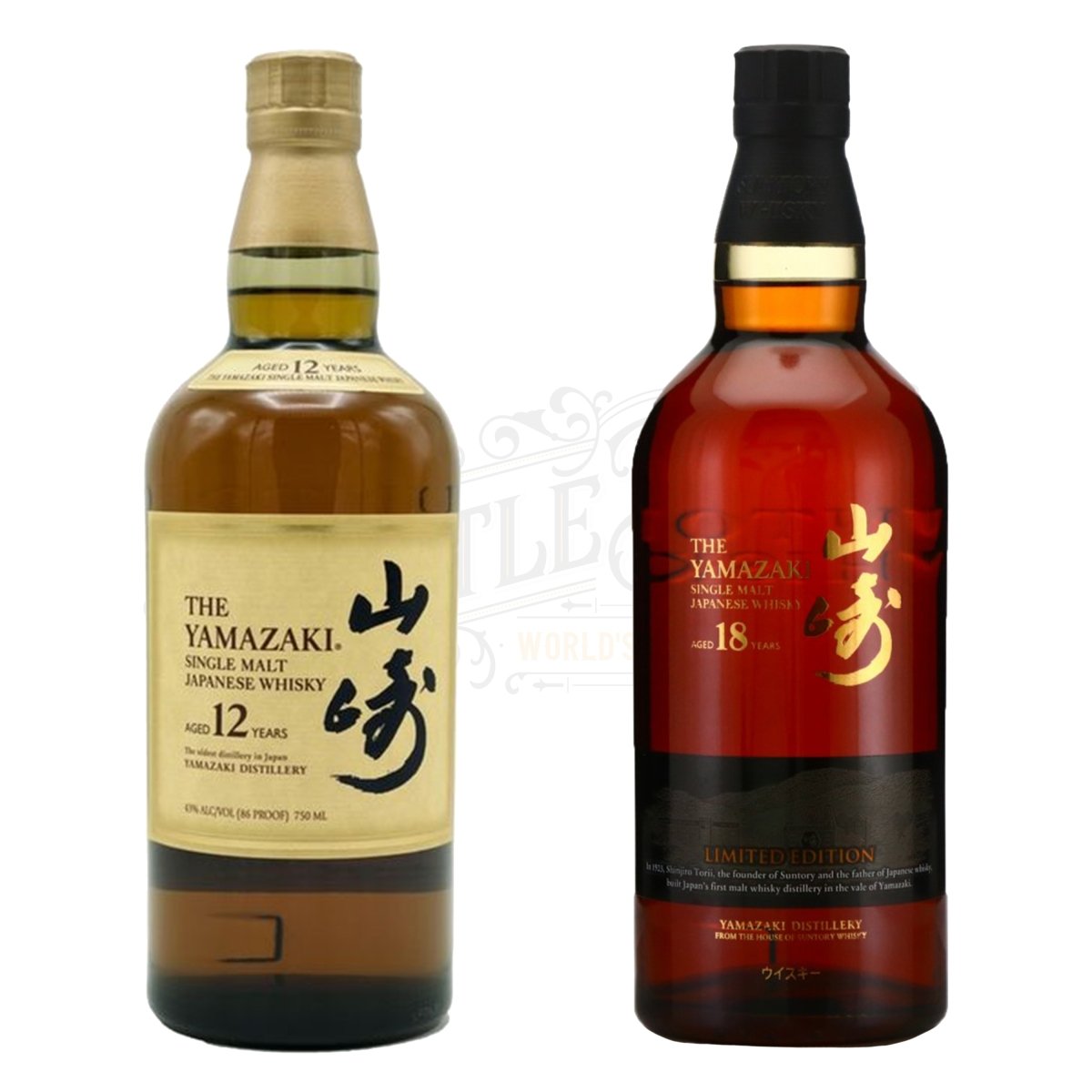 Yamazaki 12 Year 18 Year Limited Edition Bundle i Shop Liquor