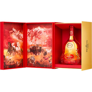 Hennessy XO 2023 Lunar New Year Limited Edition Bottle and Gift Box - i Shop Liquor
