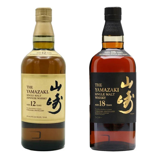 Yamazaki 12 Year & 18 Year Bundle - i Shop Liquor