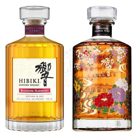 Hibiki Blossom Harmony & "Ryusui-Hyakka" Harmony Bundle