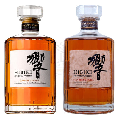 Hibiki Japanese Harmony & Blenders Choice Bundle