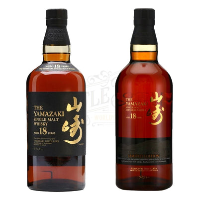 Yamazaki 18 Year & 18 Year Limited Edition Bundle